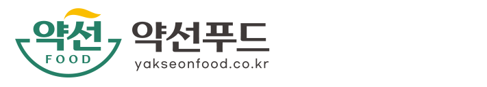 약선푸드협동조합